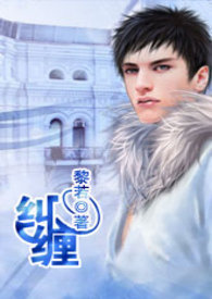 纠缠不休合集