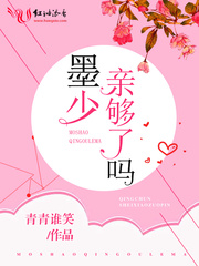 暖风不及你深情微博未剪截图