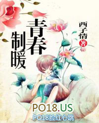 青春制服女团合照