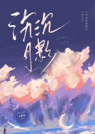 沉沉睡了万人合唱
