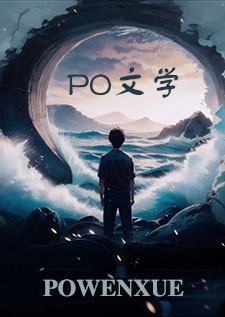前男友已经分手到我家砸门怎么办